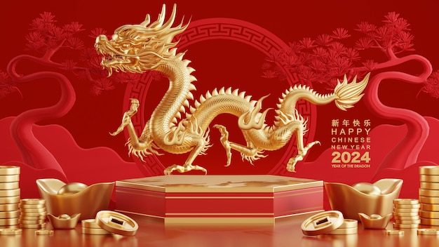 3D-Rendering-Illustration für ein frohes chinesisches Neujahr 2024, das Sternzeichen Drache