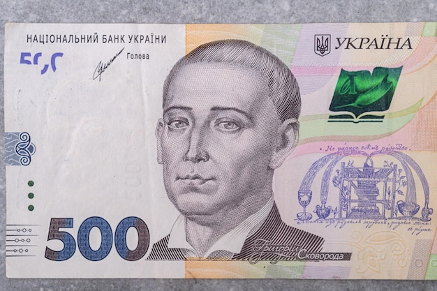 500-Griwna-Banknote-Porträt von Grigory Skovoroda