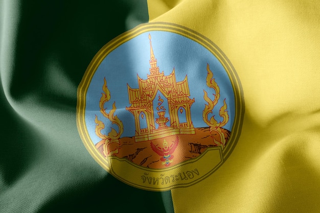 A bandeira de ilustração 3D de Ranong é uma província da Tailândia Acenando na bandeira do vento com inscrição com o nome da região em tailandês