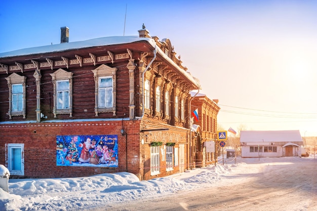 A casa do comerciante Stolbov Ananyinskaya street, a cidade de Myshkin, região de Yaroslavl Legenda Feliz Ano Novo