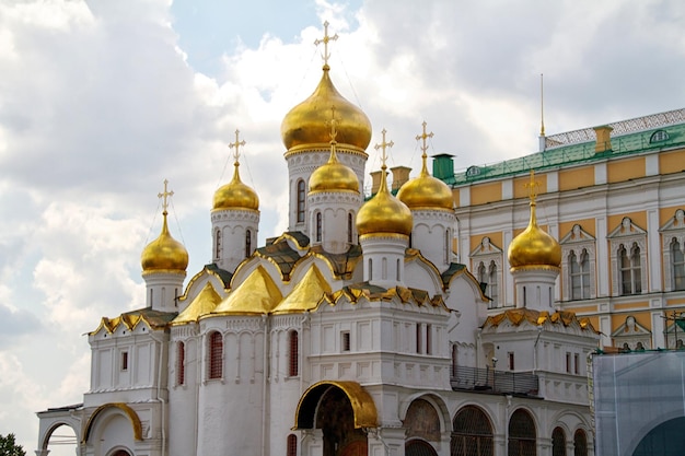 A Catedral da Anunciação no Kremlin Moscou Rússia