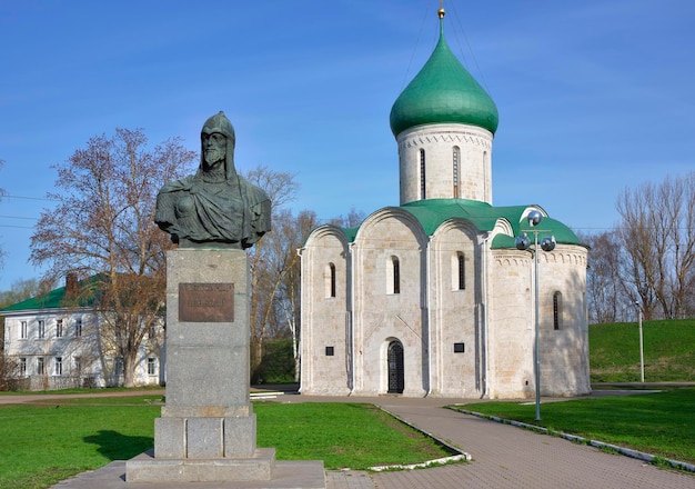 A Catedral da Transfiguração em PereslavlZalessky