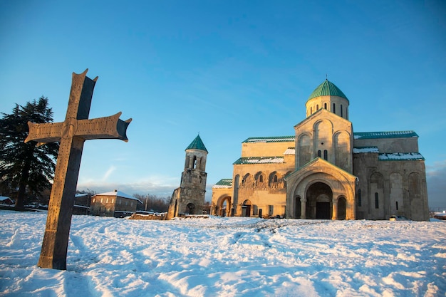 A Catedral de Bagrati é uma catedral do século XI na cidade de Kutaisi, na região de Imereti, na Geórgia Uma obra-prima da arquitetura georgiana medieval