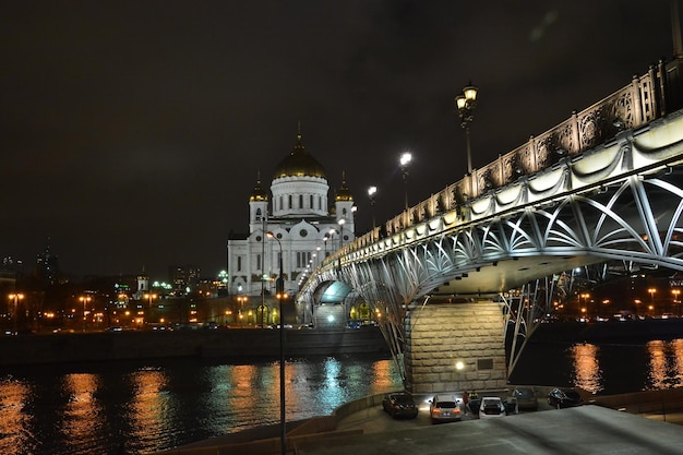 A Catedral de Cristo Salvador em Moscou à noite