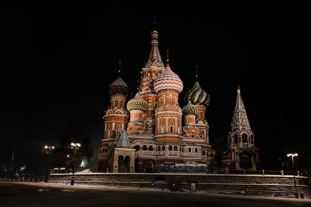 A Catedral de São Basílio é uma igreja ortodoxa Praça Vermelha de Moscou