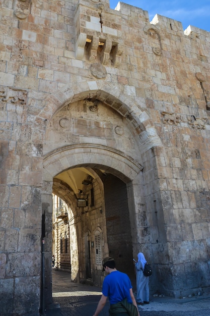 A Cidade Velha de Jerusalém