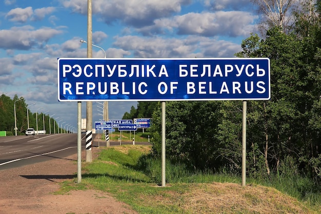 Foto a estrada no país da bielorrússia