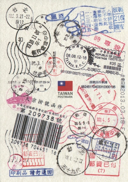 Foto a foreign foreign label with a red and white sticker on it