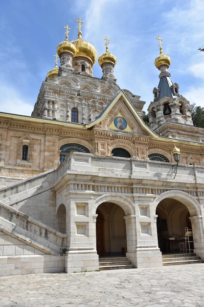 A Igreja de Maria Madalena perto do Jardim do Getsêmani em Jerusalém