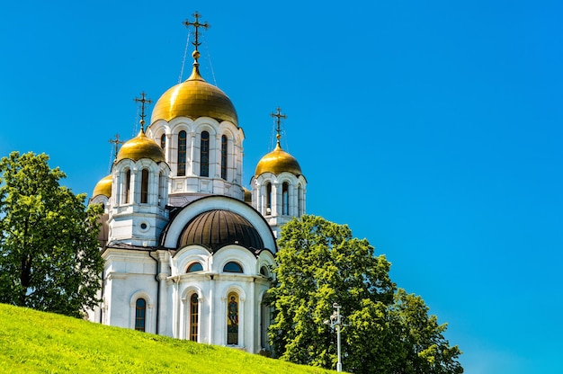 A igreja de São Jorge, o Vitorioso, na Praça da Fama, Samara, Rússia