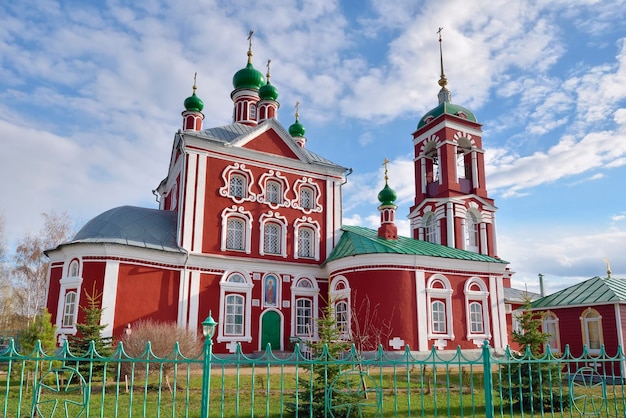 A Igreja dos Quarenta Mártires