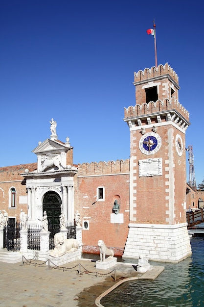 A Porta Magna no Arsenal de Veneza, Veneza, Itália