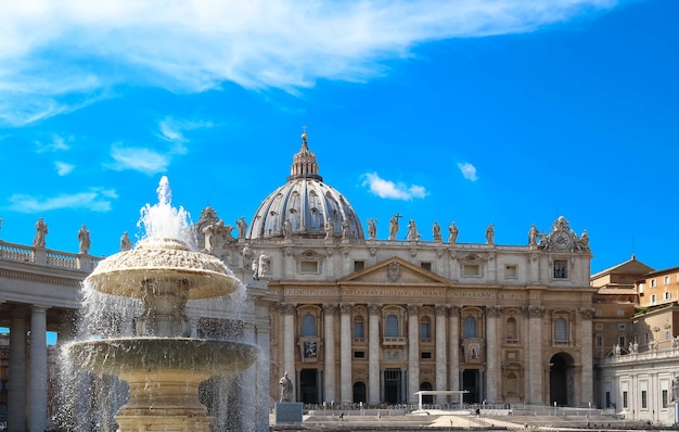 A vista na Basílica de São Pedro em Roma