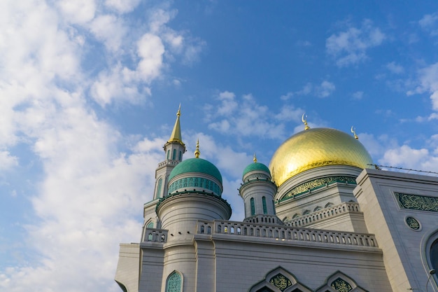 A vista na mesquita da Grande Catedral em Moscou