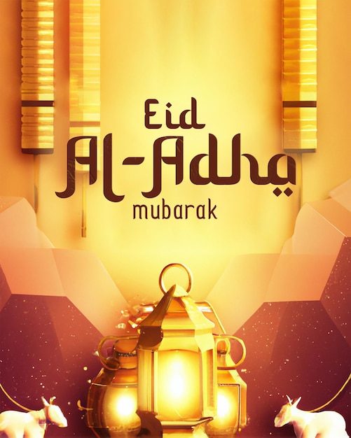 Abençoada Noite das Lanternas Abrace o Momentum de Felicidade e Gratidão na Celebração do Eid al-Adha