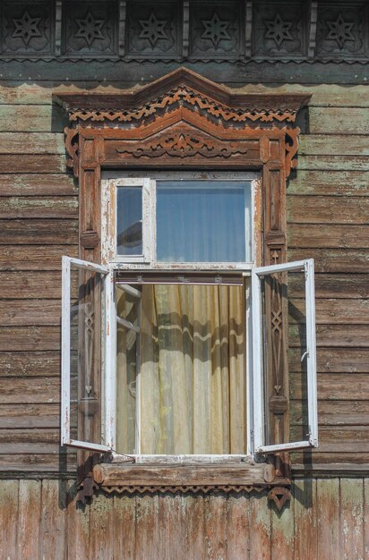 Foto abra la ventana