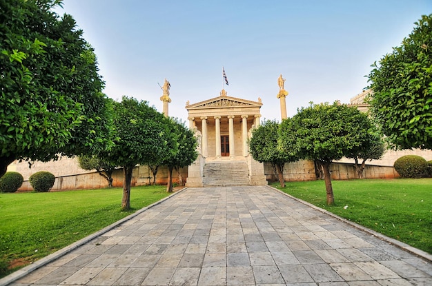 Academia de Atenas