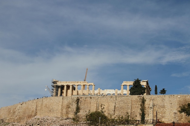 Acrópolis Atenas Grecia