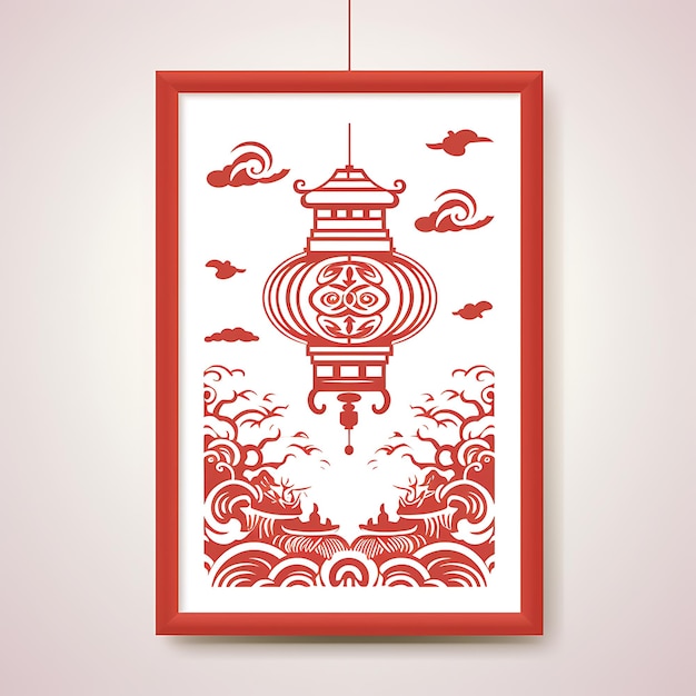 Foto acuarela china tema dragón caligrafía marco tinta pincel arte elegante dragón patrón artes creativas