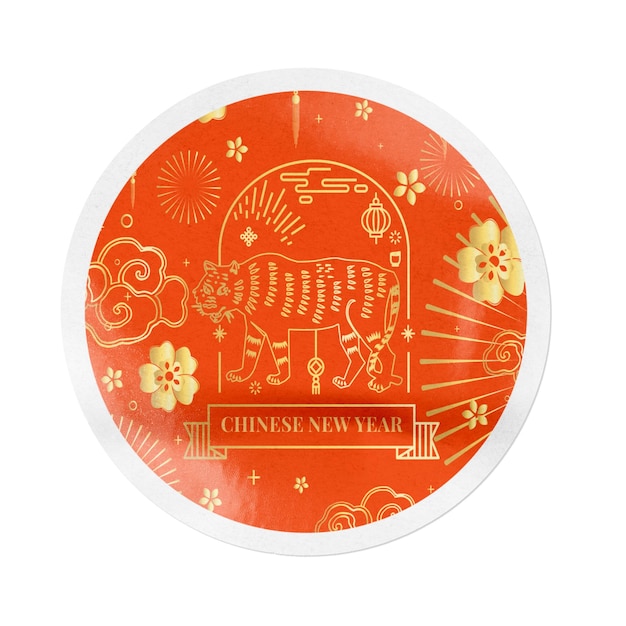 adesivo png com padrão de tigre signo do zodíaco chinês