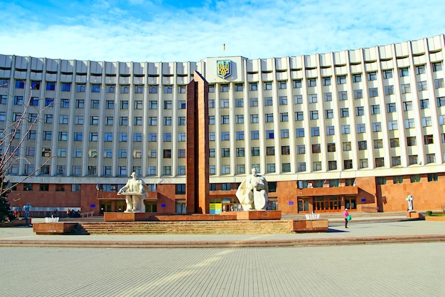 Administración estatal de la región de IvanoFrankivsk