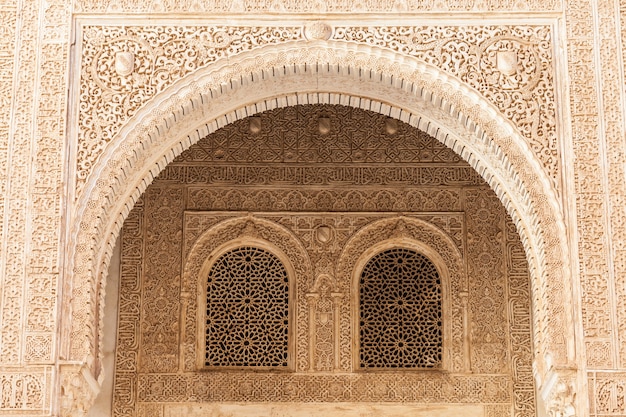 Adornos moriscos del Palacio Real Islámico de la Alhambra, Granada, España. siglo 16.