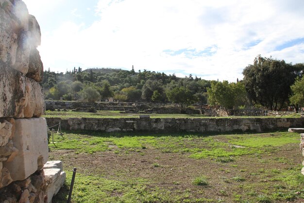 Foto aghora atenas grécia