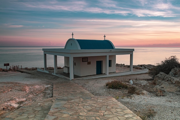 Agioi Anargyroi-Kirche