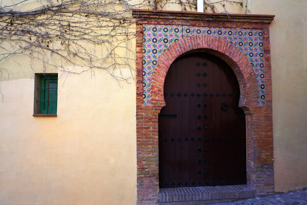 Albaicin de Granada distrito árabe na Espanha