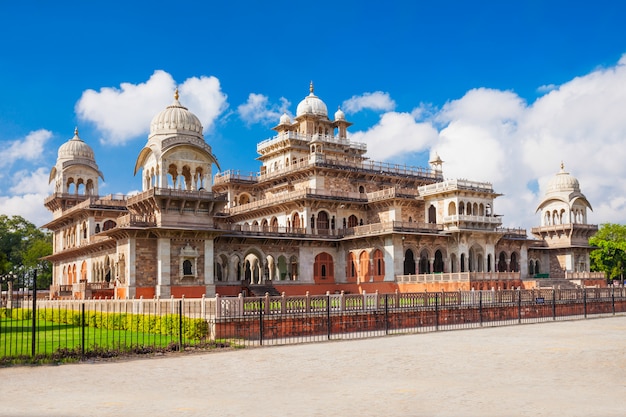 Albert Hall (Museo Central), Jaipur