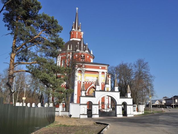 Aldeia da igreja de são nicolau de tsarevo