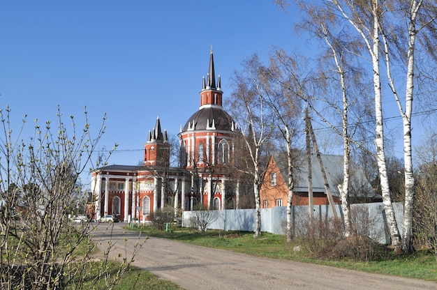 Aldeia da Igreja de São Nicolau de Tsarevo