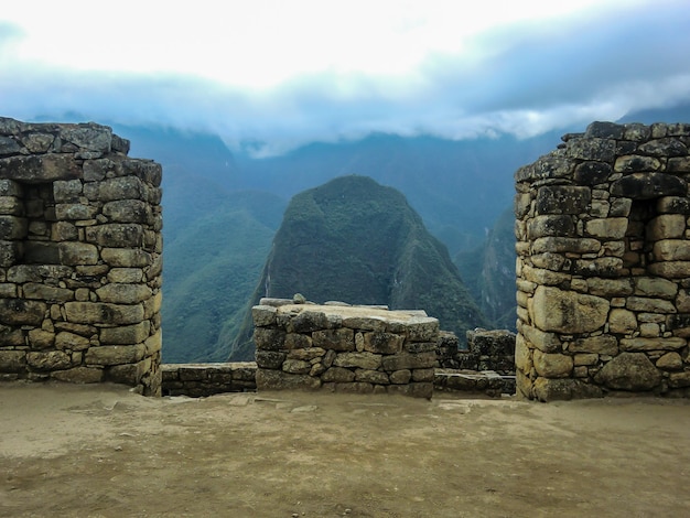 Altar ceremonial al Sol en Machu Picchu Cusco Cuzco Perú