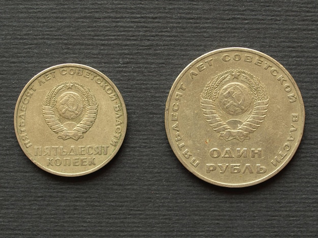 Alte CCCP-Münze