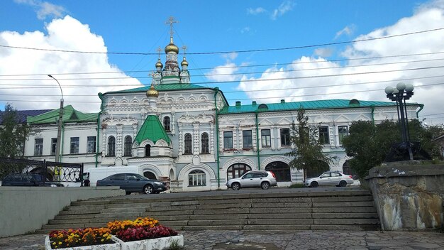 Alte christliche Kirchen der Stadt Archangelsk, Russland.