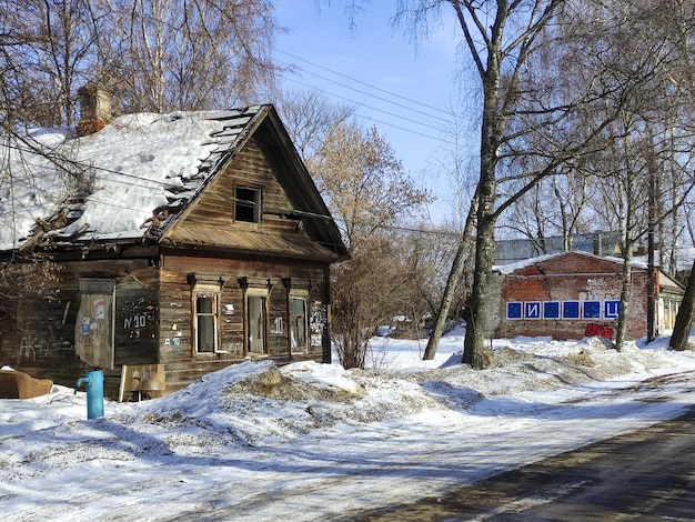 alte Häuser in Nischni Nowgorod