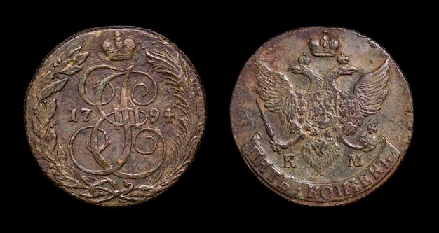 Alte russische Münze von Katharina II. der Großen 5 Kopeken 1794