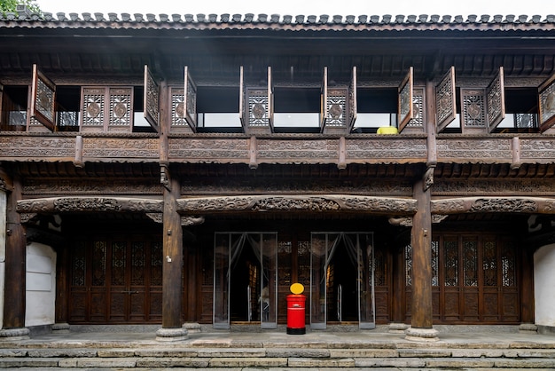 Alte Stadtgebäude und Straßen in Nanjing China