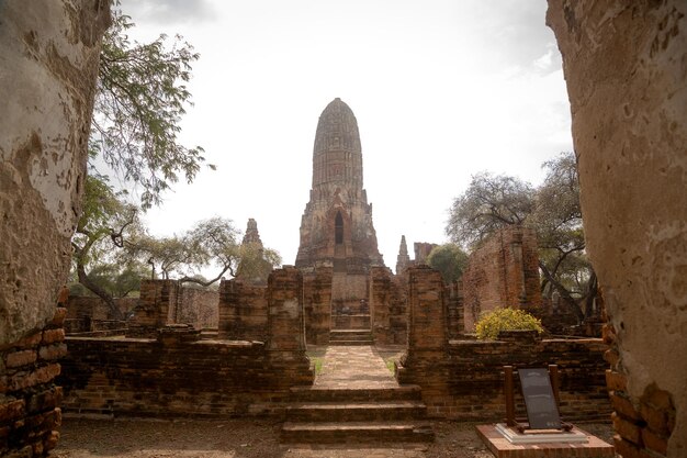 Alter schöner thailändischer Tempel wat Mahathat Ayutthaya Historical Park Ayutthaya Thailand