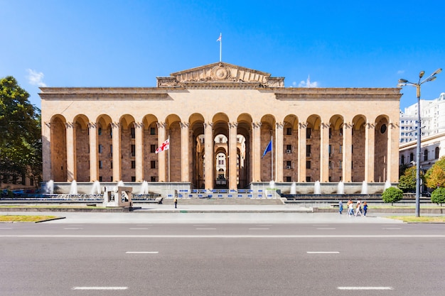 Altes georgisches Parlament