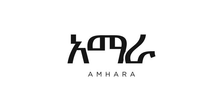 Foto amhara no emblema da etiópia o design apresenta uma ilustração vetorial de estilo geométrico com tipografia em negrito em uma fonte moderna as letras do slogan gráfico