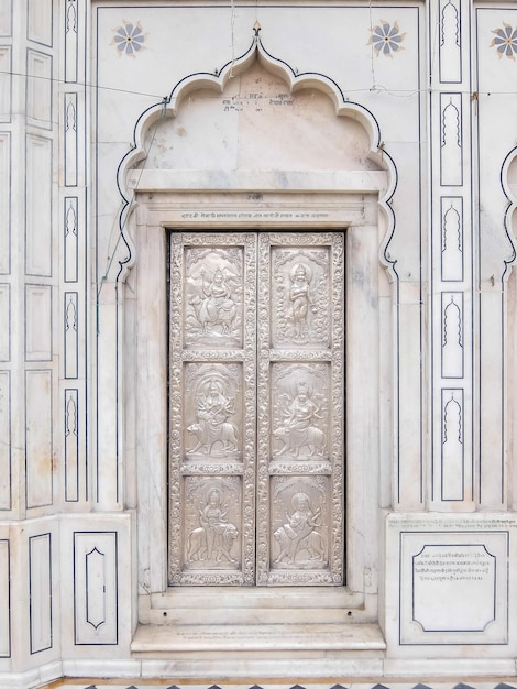 Amritsar Indien Schöne Architektur von Shri Durgiana Mandir