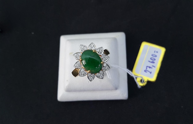 anillo de jade real