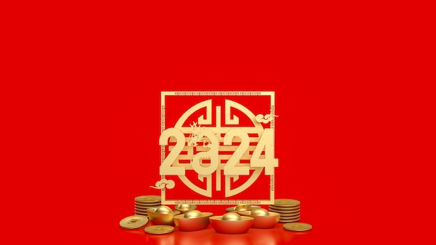 El Año del Dragón es un año significativo y altamente considerado en el zodiaco chino