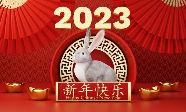 Ano novo chinês 2023 ano de coelho ou coelho em padrão chinês vermelho com fundo de ventilador de mão