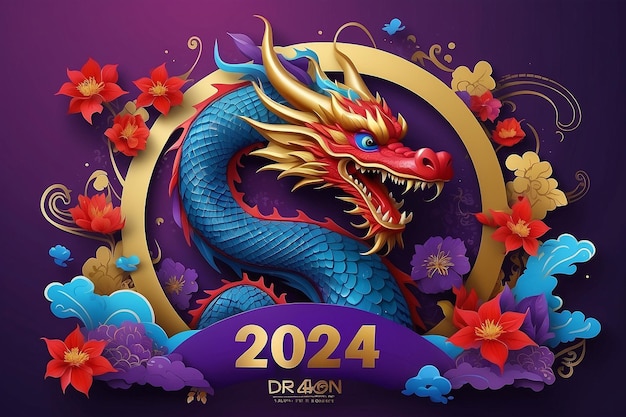 Año Nuevo Chino 2024 Año del Estandarte del Dragón o plantilla de póster de fiesta con dragón rugido