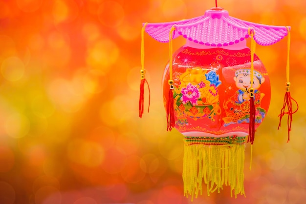 Año Nuevo chino, lingotes de oro chinos y estilo chino tradicional (texto extranjero significa bendición y suerte)