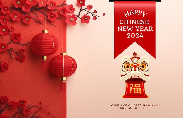 Antecedentes de saudação de Feliz ano novo chinês postagem de mídia social generativa ai