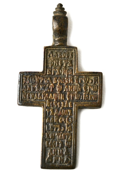 Antiga cruz peitoral vintage com inscrições