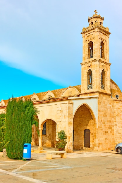 Antigua Iglesia de San Jorge en Paralimni, Chipre